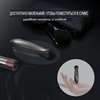 Мини вибратор элекстростимулятор S-HANDE Poison Dart - фото 522107