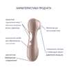 Бесконтактный стимулятор клитора Satisfyer Pro 2