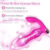 Вибратор с вагинально-клиторальный, Д/У, приложение.