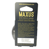 Ультратонкие презервативы в пластиковом кейсе MAXUS AIR Ultra thin - 3 шт.