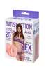 Мастурбатор Satisfaction Magazine Выпуск №25