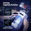 Робот-мастурбатор Game Cup - фото 638424