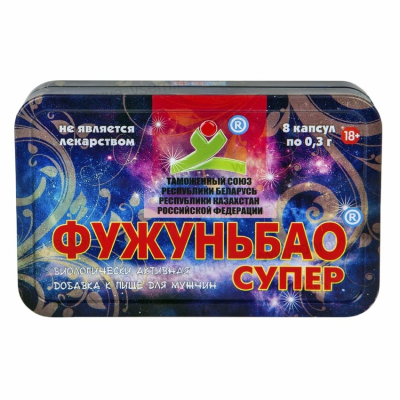 Фужуньбао Супер препарат для потенции